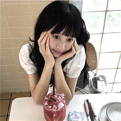 幸福之路